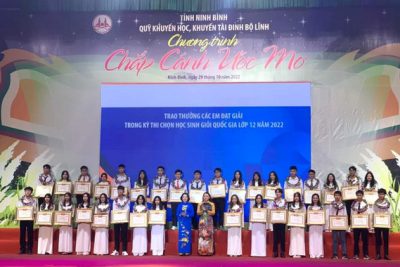 Chuẩn bị kế hoạch tổ chức chương trình khen thưởng của Quỹ Khuyến học, khuyến tài Đinh Bộ Lĩnh tỉnh Ninh Bình năm 2023